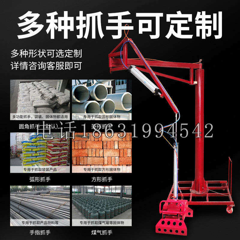 岚皋县schunk气缸|德国schunk机械抓手1315983|DPG-PLUS 80-1-AS代理商
