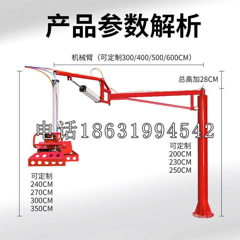 岚皋县schunk雄克机械抓手PGN-plus系列0372092|PGN-plus 64-1-AS-KVZ